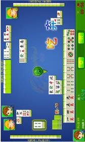 game pic for Four Mahjong